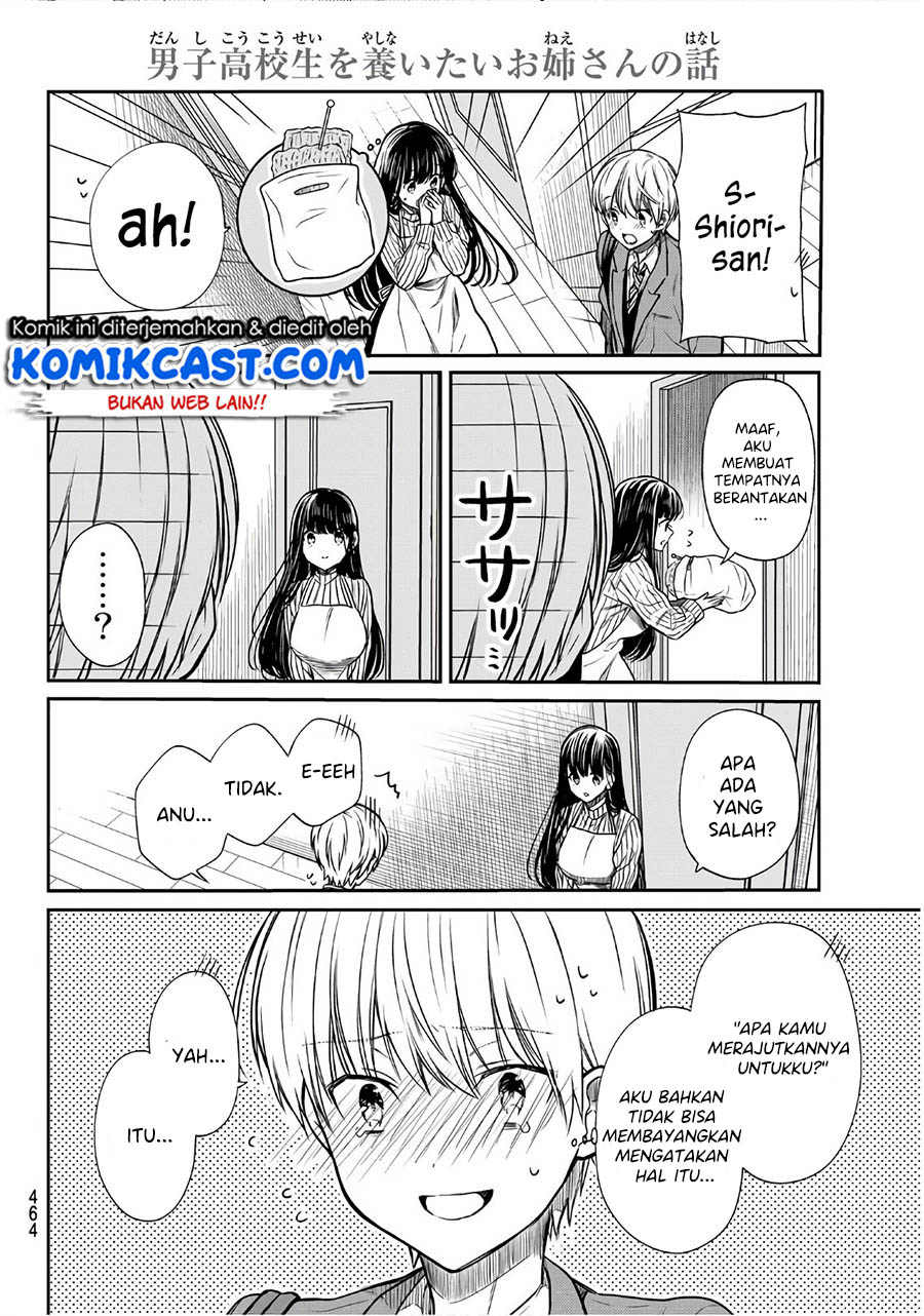 Danshi Koukousei wo Yashinaitai Onee-san no Hanashi